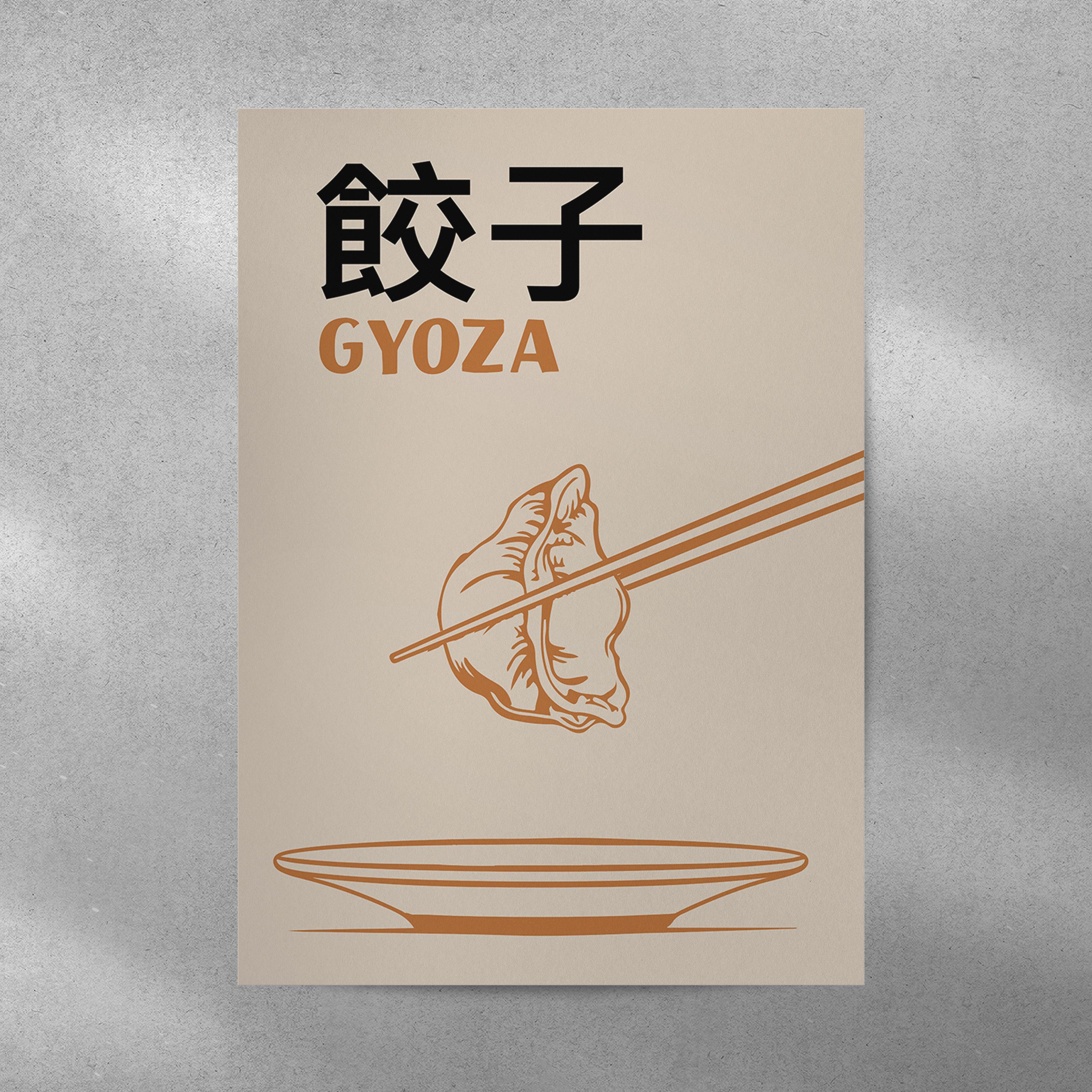 Affiche Gyoza