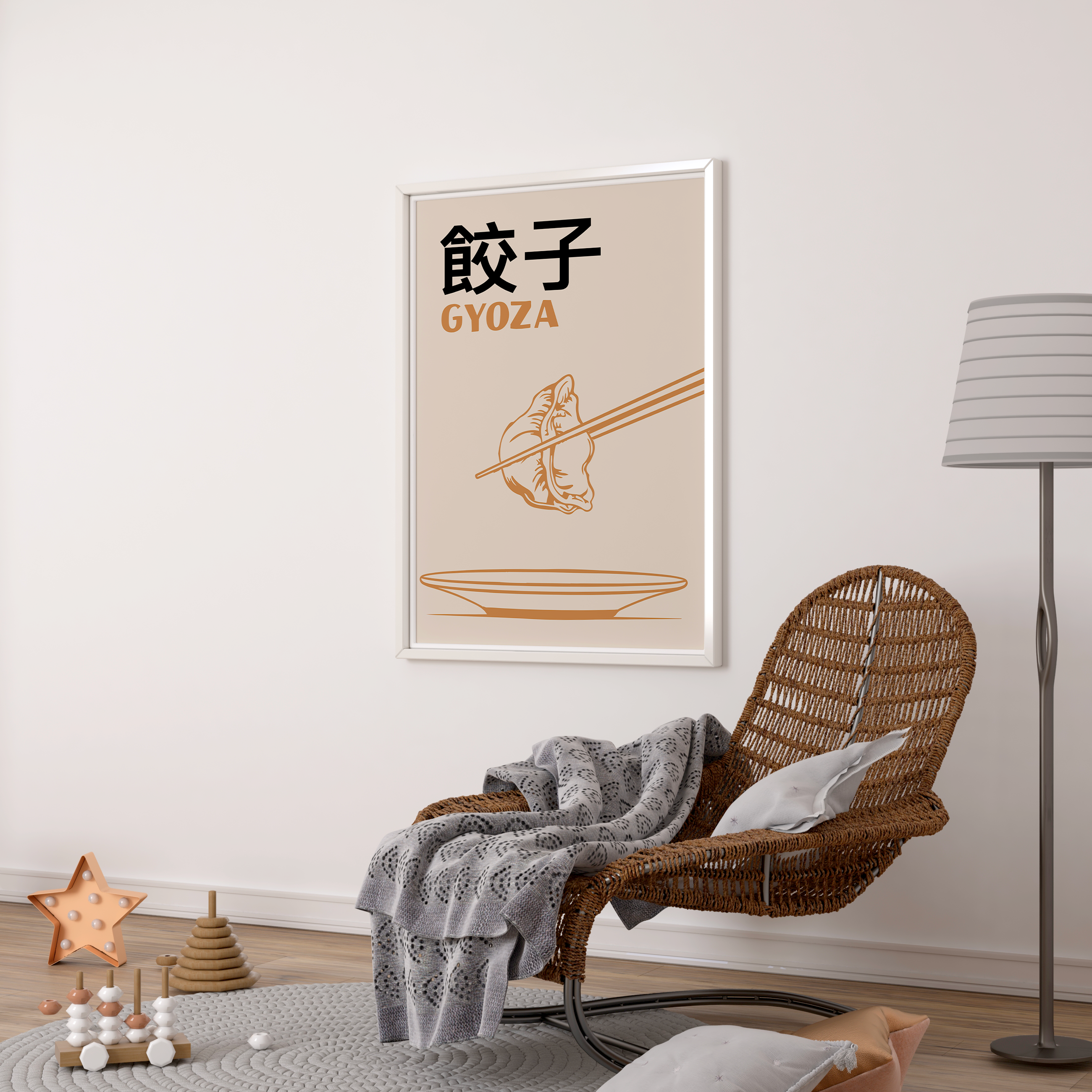 Affiche Gyoza